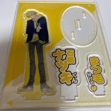 타몬 군 지금 어느 쪽!? 콜라보 카페 아크릴 스탠드 이시바시 나츠키