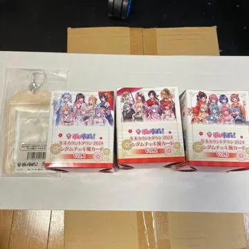 브이스포! 연말 카운트다운 2024 폴라로이드풍 카드 전 종류 카드 홀더