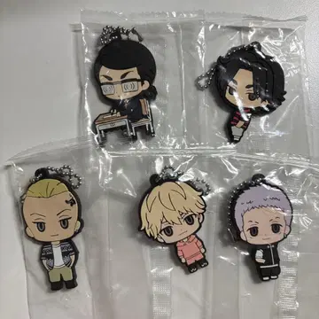 도쿄 리벤저스 러버 마스코트 3