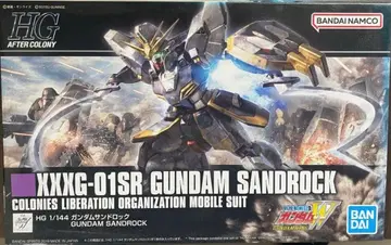 최종 가격 인하. 건담 프라모델, 프라이스 피규어 묶음 판매.