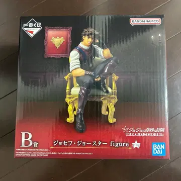 죠죠 제일복권 죠셉 B상 피규어
