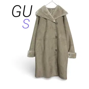 GU [ S ] 후드 부착 스웨이드풍 롱 코트 보아 안감 오버 사이즈