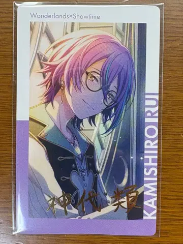 프로세카 에피카 ePick card 15B 금박 류