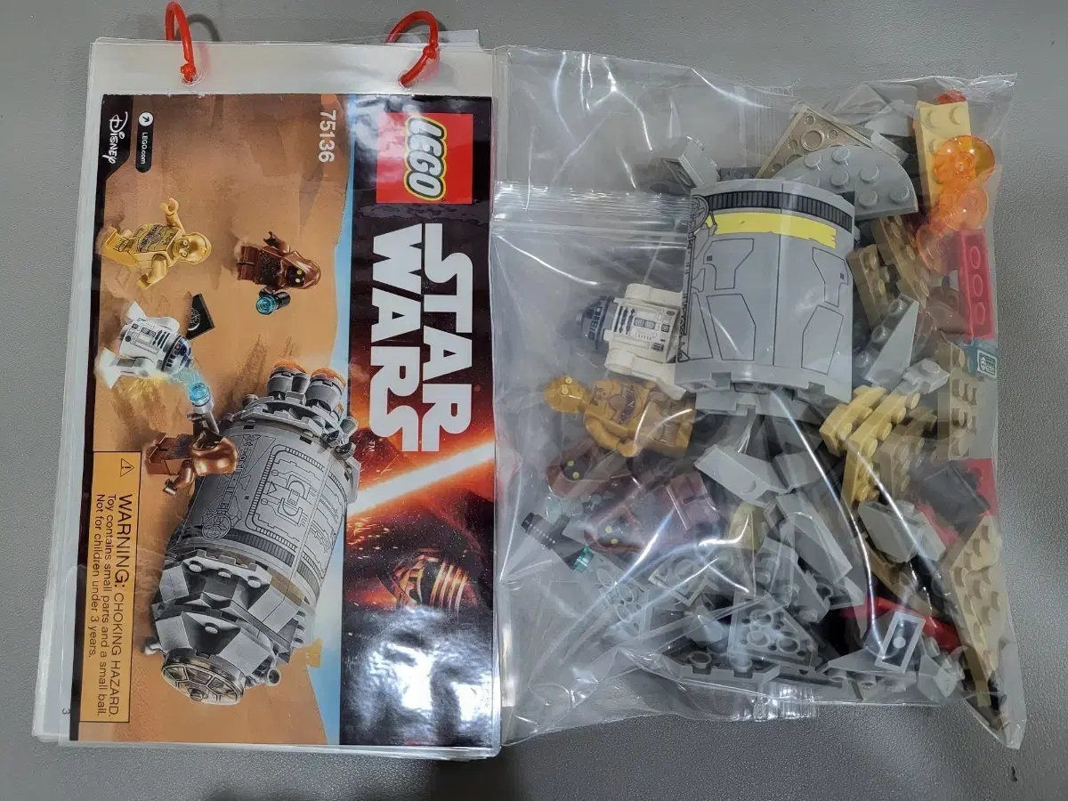 LEGO | 레고 Lego Star Wars 75012 Captain Rex #레고스타워즈,#레고,#75012 on Bunjang  Global Site.