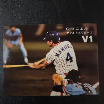 카루비 야구 카드 78년 C 마니엘 (야쿠르트)