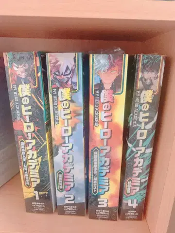 나의 히어로 아카데미아 점프 리믹스판 1-4권 세트