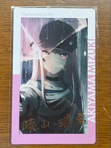 프로세카 에피카 ePick card 16C 금박 미즈키