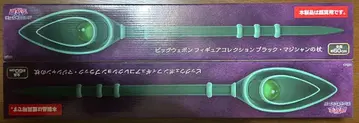 유희왕 블랙 매지션의 지팡이 2개 세트 전체 길이 약 60cm