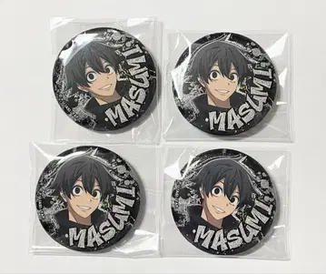 토겐안키 라메키라 칸바지 K-POP style 요도가와 마스미