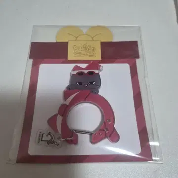 BOYNEXTDOOR 보넥도 BBNEXDO 크리스마스 카라비너 태산