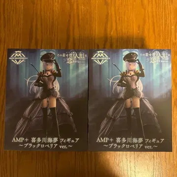 AMP+ 카즈타가와 하이무 피규어 2체 세트