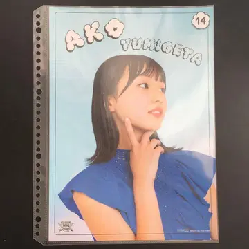 9081 모닝구 무스메. 유미게타 아카네 핀업 포스터