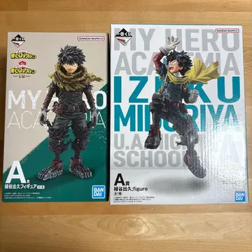 히로아카 제일복권 미도리야 이즈쿠 A상 2개 세트