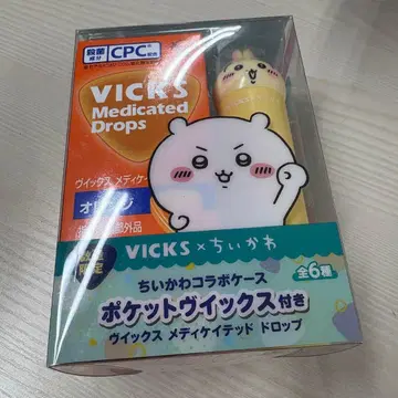 VICKS x 치이카와 포켓 빅스 토끼 [ 하아? ]