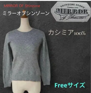 미러 오브 신존 / 캐시미어 100% 스웨터