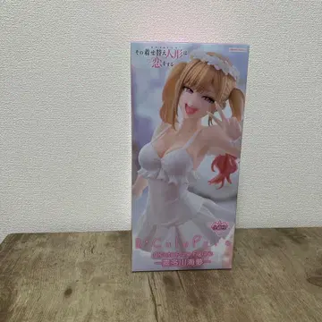 그 비스크 돌 키타가와 마린 피규어