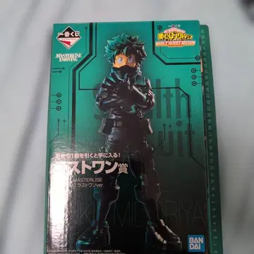 히로아카 제일복권 WHM 라스트 원 미도리야 이즈쿠 피규어