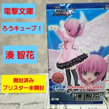 전격문고 로큐브! 미나토 토모카 피규어 개봉 완료 블리스터 미개봉