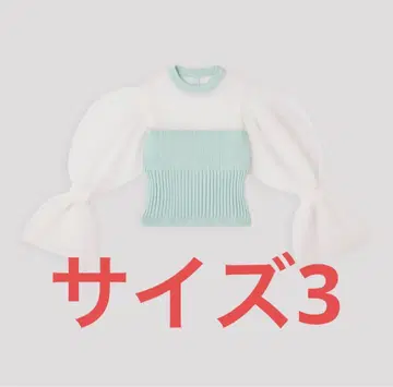 CFCL 완판 FLUTED LUCENT MARIE SLEEVE TOP