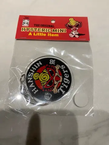 HYSTERIC MINI 캐릭터 키링 한신 타이거즈 콜라보