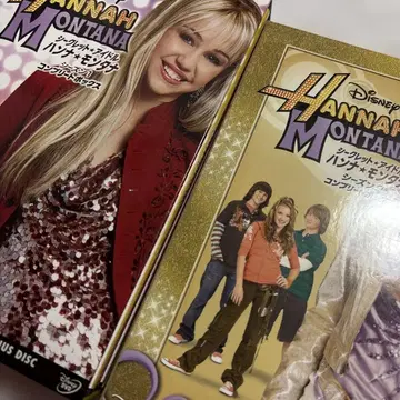 한나 몬타나 컴플리트 박스 2개 세트