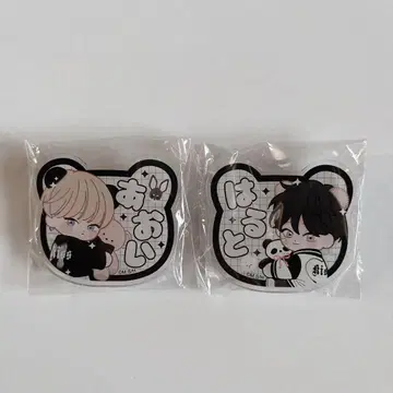 엉망진창 키스 이름 배지 아크릴 배지 세트