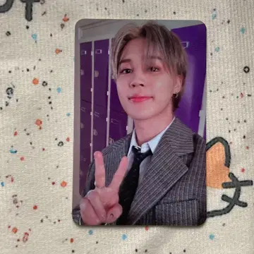 BTS 미국 Walmart MUSE 지민 트레이딩 카드