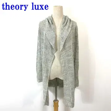 띠어리 럭스 롱 기장 가디건 후드티 그레이 린넨 38 C4238