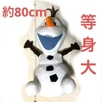 올라프 봉제 인형 약 80cm 등신대
