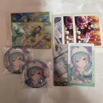 프로세카 히노모리 시즈쿠 묶음 판매 킬러