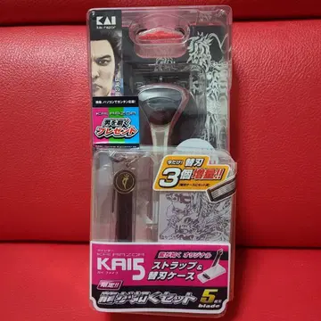 [ 초레어 ] 용과 같이 카이 가죽 카이 파이브 면도칼