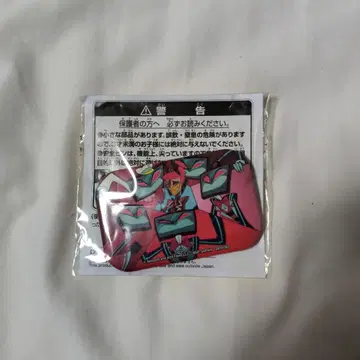 해즈빈 호텔 스퀘어 캔뱃지