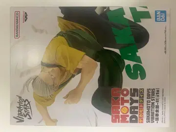 [ 새상품 미개봉 ] SAKAMOTO DAYS 사카모토 타로 피규어