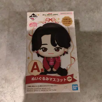 Mrs. GREEN APPLE A상 봉제 인형 마스코트 오오모리 모토키