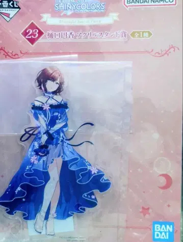 제일복권 아이돌 마스터 아크릴 스탠드상 히구치 마도카