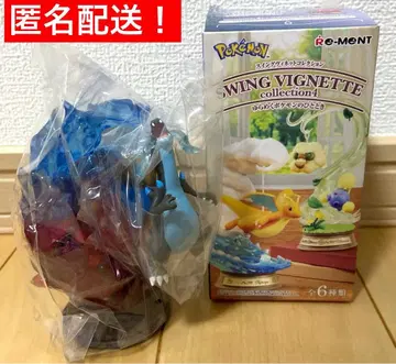 포켓몬 리멘트 피규어 스윙 비네트 컬렉션 메가리자몽