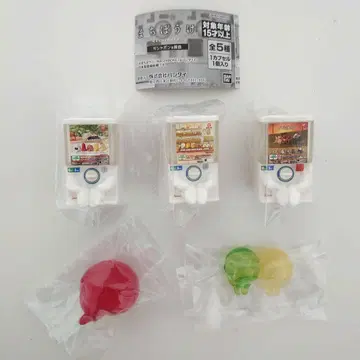 가챠 기다림 가샤폰의 경우 전 5종 컴프 세트