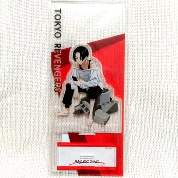 도쿄 리벤저스 모시모시 시리즈 아크릴 스탠드 사노 만지로