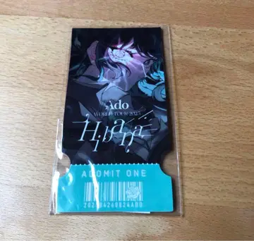 Ado 티켓풍 카드 hibana 가챠가챠 회장 한정판