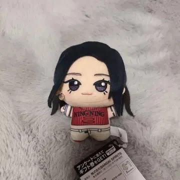 aespa SD 인형 Dirty Work ver. 닝닝