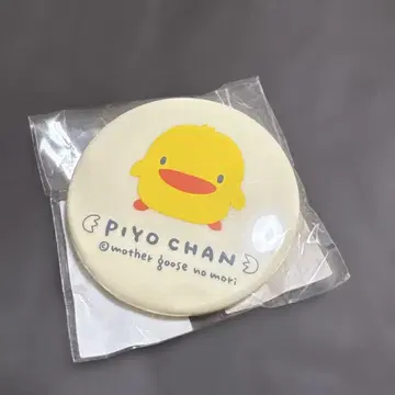 레어! 삐요짱 마더구스 숲 빗 포함 컴팩트 거울