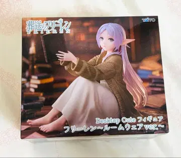 장송의 프리렌 룸웨어 피규어