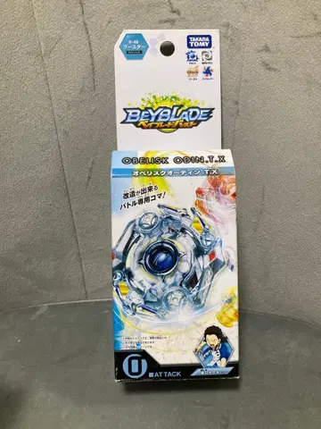 미개봉 새상품 베이블레이드 버스트 오벨리스크 오딘.T.X