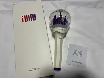 i-dle 응원봉 펜라 ver.2 아이들