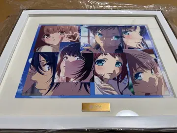 나기아스 쿠마노시 응원 크라우드 펀딩 캐릭터 파인 그래픽