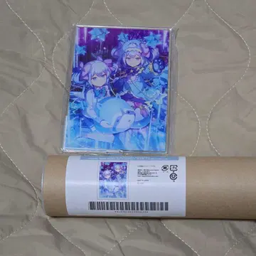 온게키 온라인 복권 스즈시마 아리스 세트