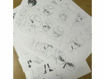 도쿄 BABYLON 설정 자료 20장