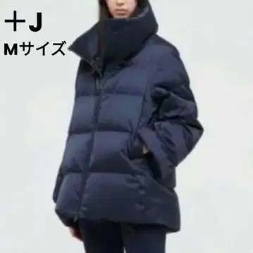 유니클로 +J 질 샌더 하이브리드 다운 자켓 네이비 M