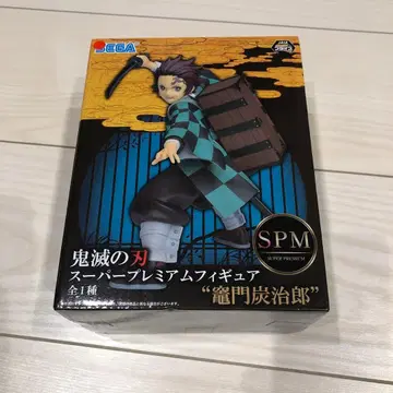 미개봉 귀멸의 칼날 카마도 탄지로 슈퍼 프리미엄 피규어