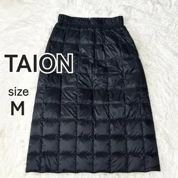 새상품급 TAION 다운 스커트 M 블랙 수납 가방 포함 퀼팅 체온